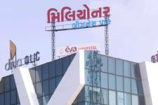 Eva Hospital - Adajan - Surat