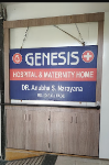 Genesis Maternity Hospital - Sagrampura - Surat