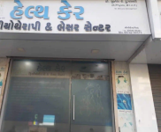 Health Care Physiotherapy & Laser Center - Singa Radhe - Surat