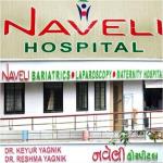 Naveli Maternity & Surgical Hospital - Bhatar Road - Surat