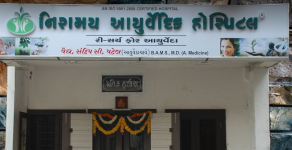 Niramay Ayurvedic Hospital - Nanpura - Surat