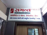 Samatva Multispeciality Hospital - Station Road - Surat