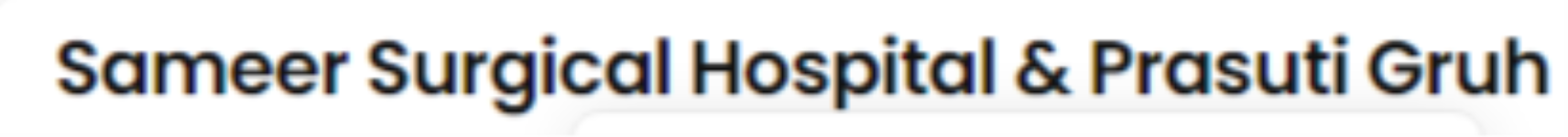 Sameer Hospital - Adajan - Surat