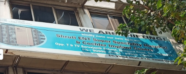 Shruti Ent Hospital - Ring Road - Surat