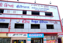 Sri Hari Children Hospital And Neonetal Center - Singanpor - Surat