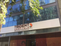 Trident Hospital - Nanpura - Surat