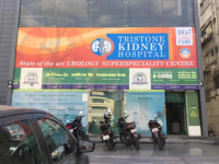 Tristone Kidney Hospital - Khatodra - Surat