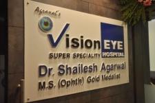 Vasan Eye Care - Athwa - Surat