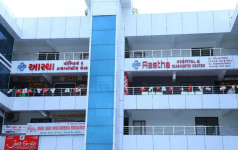 Navjeevan Hospital - Udhna - Surat