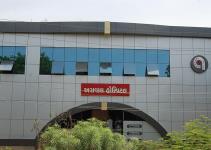 Agrawal Hospital - Athwa - Surat
