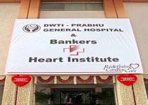 Bankers Hospital - Athwa - Surat