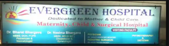 Evergreen Hospital - Athwa - Surat