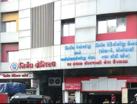 Raj Orthopedic Hospital - Athwa - Surat