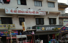 Shree Sai Hospital & Maternity Home - Udhna - Surat