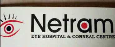 Netram Eye Hospital & Cornial Centre - Athwa - Surat