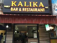 Kalika Bar And Restaurant - Margao - Goa