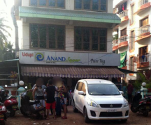 Udupi Anand Sagar - Calangute - Goa