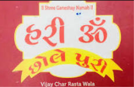 Hari Om Chole Puri - Sola - Ahmedabad