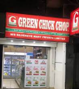 Green Chick Chop - Sector 22 - Gurgaon