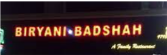 Biryani Badshah - Sector 53 - Gurgaon