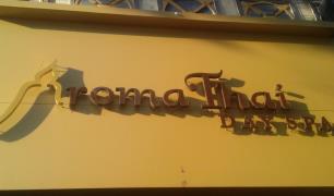 Aroma Day Spa - Baga - Goa