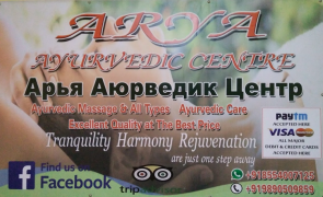Arya Ayurvedic Centre - Colva - Goa