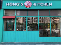 Hongs Kitchen - Sector 49 - Gurgaon