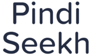 Pindi Seekh - Sector 49 - Gurgaon