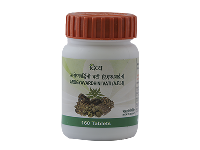 Divya Arogyavardhini Vati