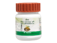 Divya Jwarnashak Vati