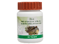 Divya Kaishore Guggul