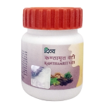 Divya Kanthamrit Vati