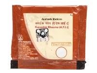 Divya Kapardak Bhasma