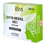 Divya Medha Vati Extra Power