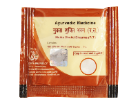 Divya Mukta Shukti Bhasma