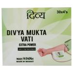 Divya Mukta Vati Extra Power