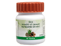 Divya Raj Pravartini Vati