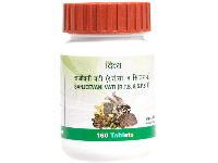 Divya Sanjeevani Vati