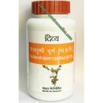 Divya Shankhpushpi Churna