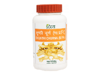 Divya Shunthi Churna
