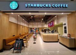 Starbucks Coffee Time Centre - Golf Course Road - Gurgaon