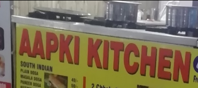 Apna Kitchen - DLF Phase 3 - Gurgaon