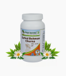 Planet Ayurveda Safed Behman Powder