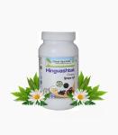 Planet Ayurveda Hingvashtak Churna