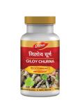 Dabur Giloy Churna