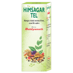 Baidyanath Himsagar Tail