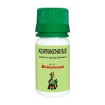 Baidyanath Kushthakuthar Ras