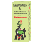 Baidyanath Maha Vatvidhwansan Ras