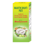 Baidyanath Mukta Shukti Pishti