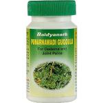 Baidyanath Punarnawadi Guggulu